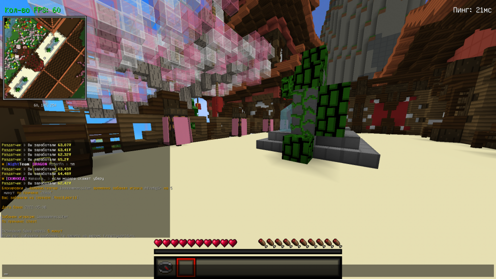 2022-05-08_05_11_47.thumb.png.64c57a4a5cd58ac646f89047cee7e8b0.png