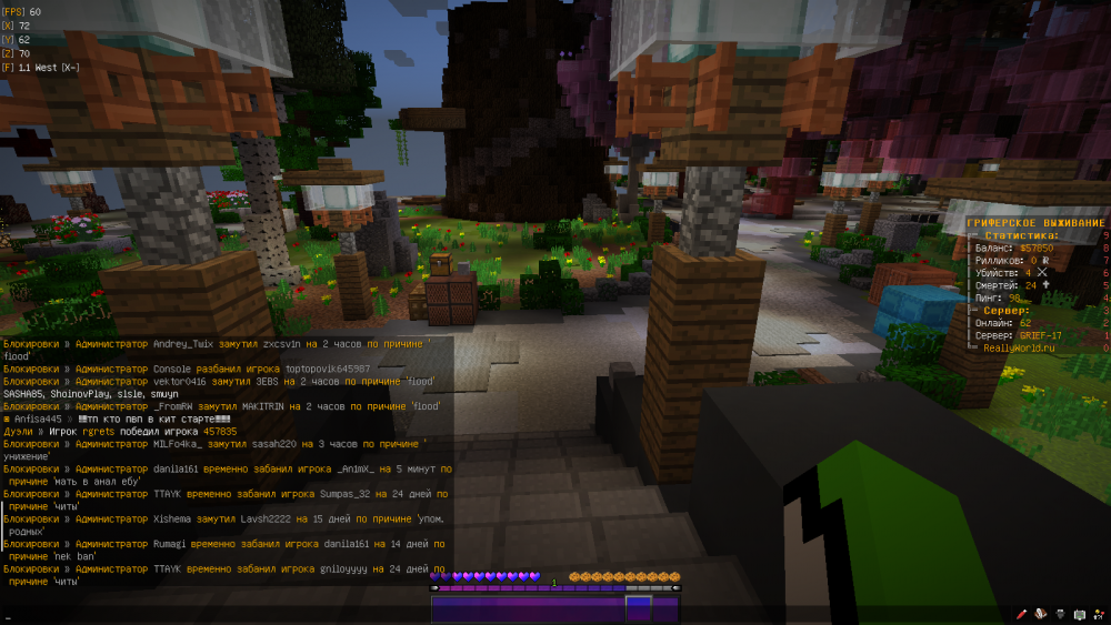 2022-05-08_14_45_16.thumb.png.0ccc5e316676b5645d186309dd78fe76.png