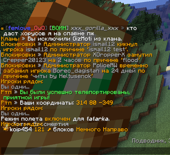 2022-05-08_22_33_12.png.fe0aad92a2fc14a5c24053cde72f3bd3.png