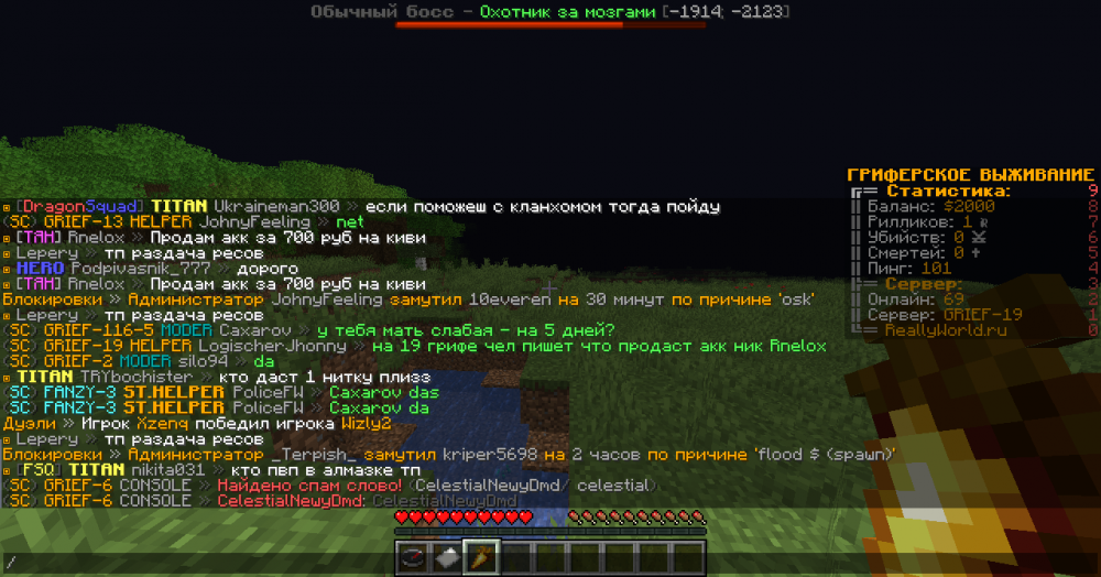 2022-05-09_19_24_06.thumb.png.c7d9bb198d1af2b437b94324b02afe71.png