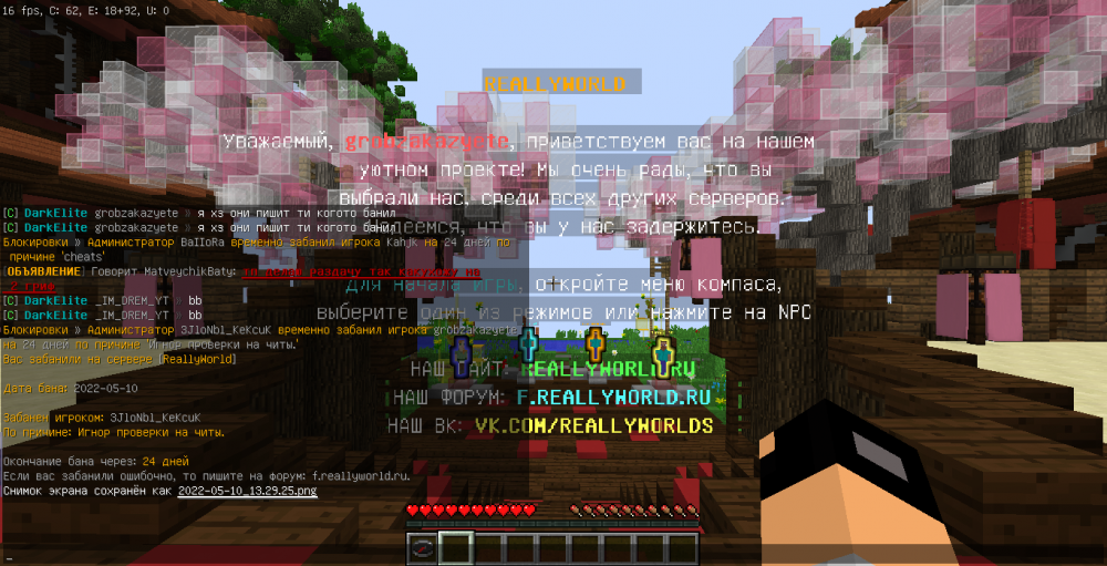 2022-05-10_13_30_47.thumb.png.e046ffe758ec6eb8ecbfd9e1fb59d48d.png