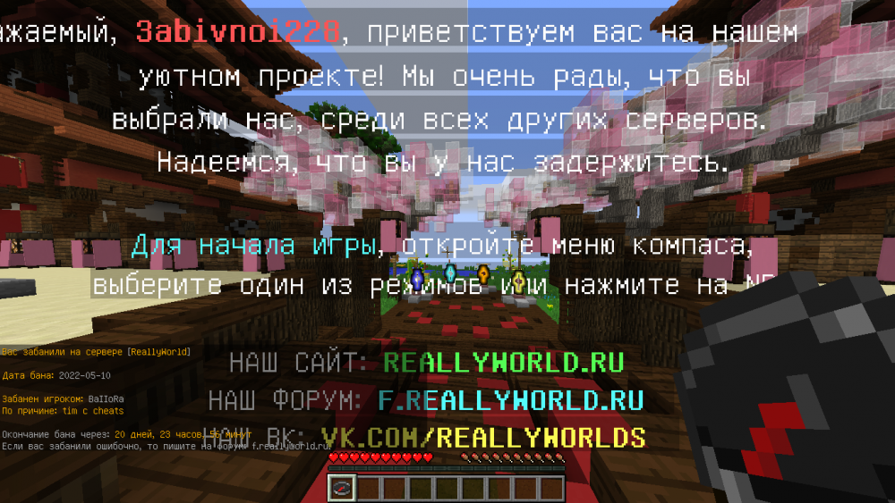 2022-05-10_13.34.10.png