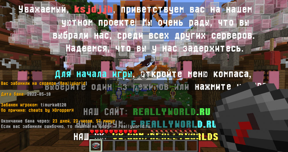 2022-05-10_15_22_57.thumb.png.e6c814bd5dd7df48d65194f34dbc0abe.png