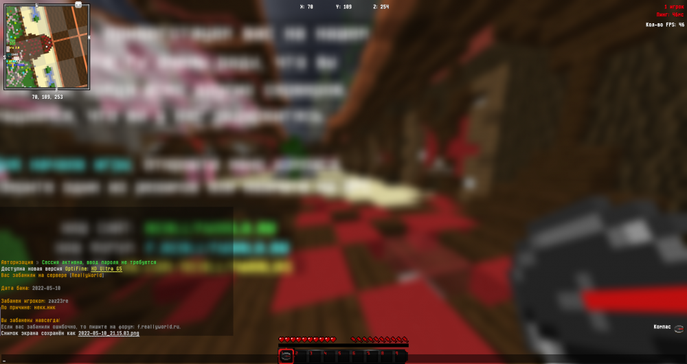 2022-05-10_21_16_20.thumb.png.569850f0c2145c8b9e77f04a5d97a753.png
