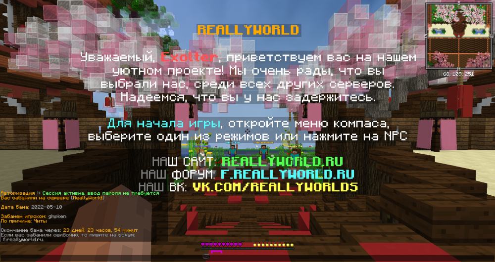 2022-05-10_21.23.00.png