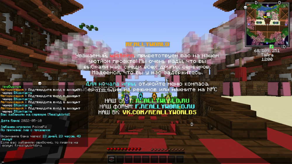 2022-05-10_21_40_50.thumb.png.23307f416c2dd586ccc0afe6ec58067f.png