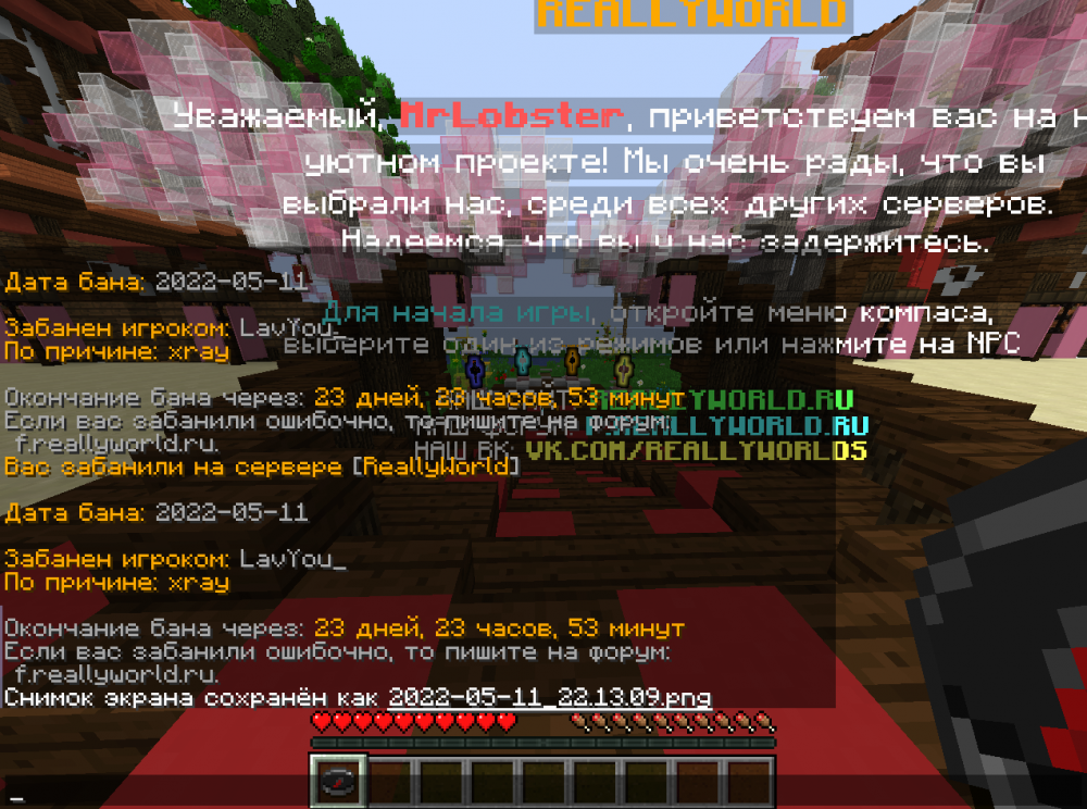 2022-05-11_22_13_31.thumb.png.5fa0302b7947ad69a9fac6030951b0d9.png