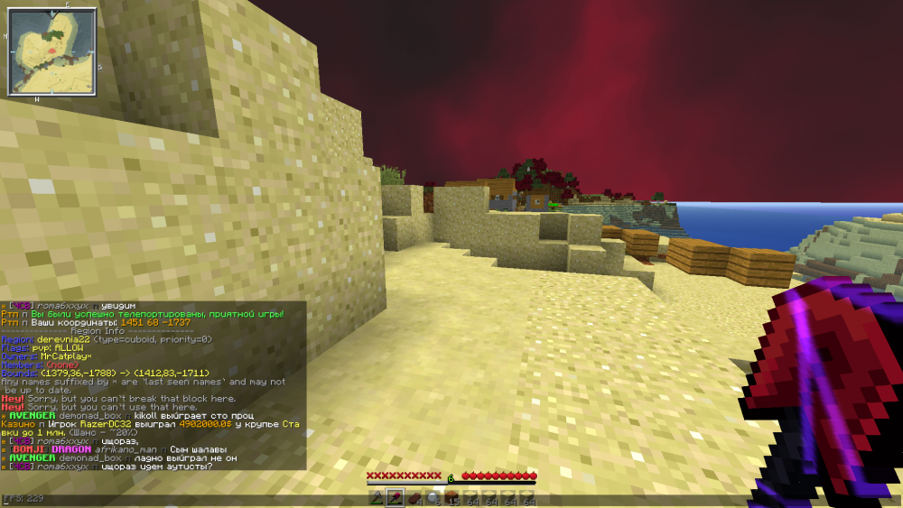 2022-05-12_02_14_57.thumb.png.4e43e02a7132152a89c5cdaeb3889d5f.png