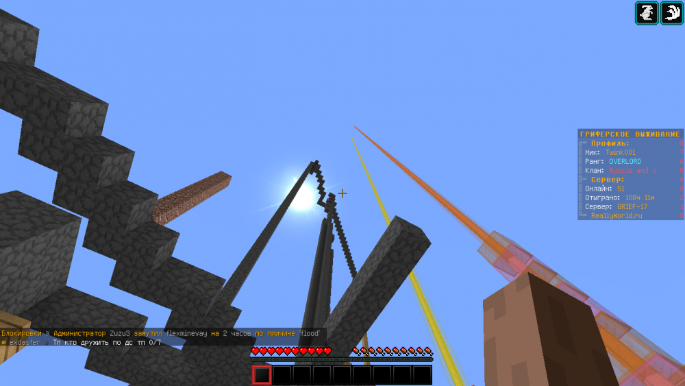2022-05-12_19_27_32.thumb.png.6c741227101956bb6ce9b411024079f0.png