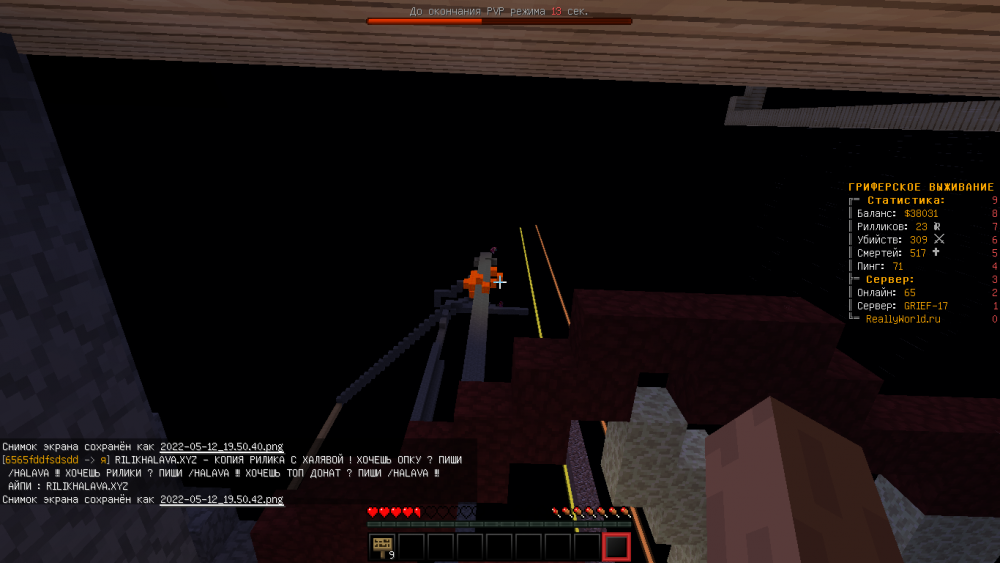 2022-05-12_19_50_45.thumb.png.fc2242da2e6da9cc5ea67c1bbd34f2e1.png