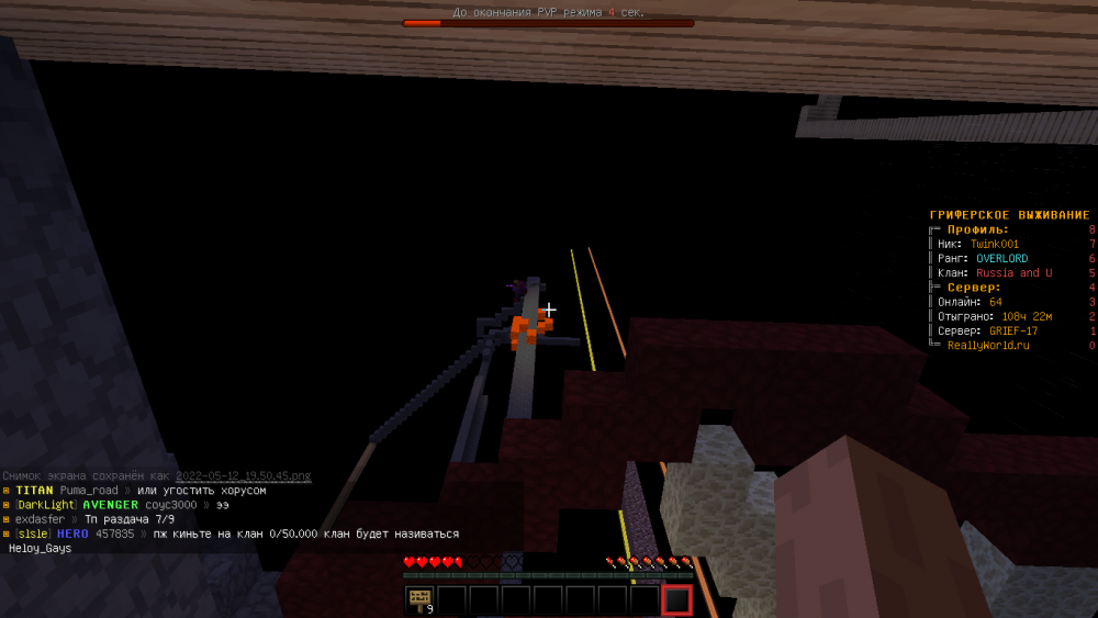 2022-05-12_19_50_54.thumb.png.c9d4ddafdc59f0bea8b9c76619f73348.png