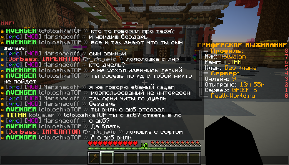 2022-05-13_02_40_52.png.e6ee544d6a283b0a2d49d1d2749b9948.png