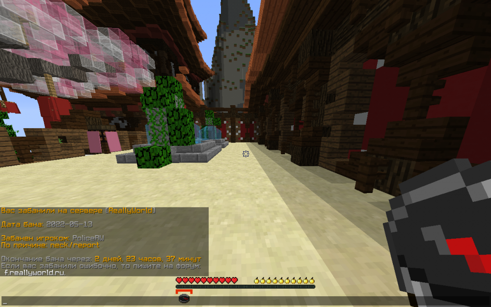 2022-05-13_14_05.26-1.thumb.png.85c240c42c713109cf63a4adc1033a58.png