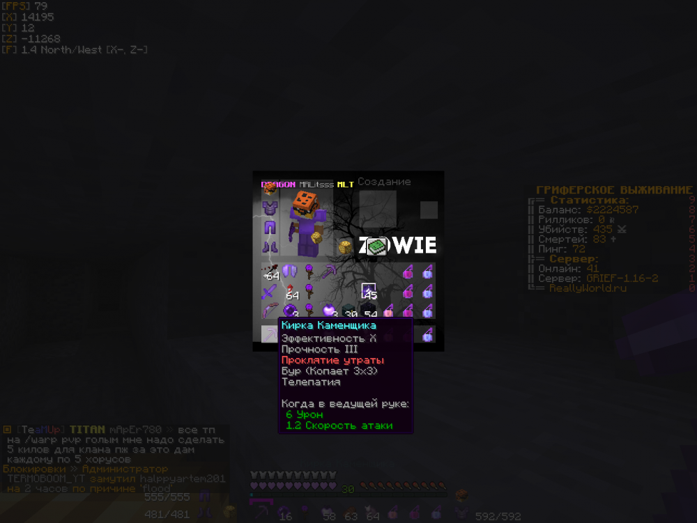 2022-05-14_11.42.55.png