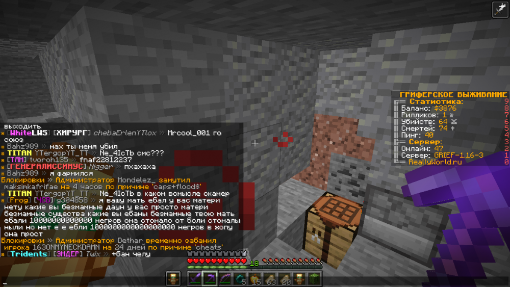 2022-05-14_12_34_57.thumb.png.ad3d7c600af04158f332d062f11efc6a.png