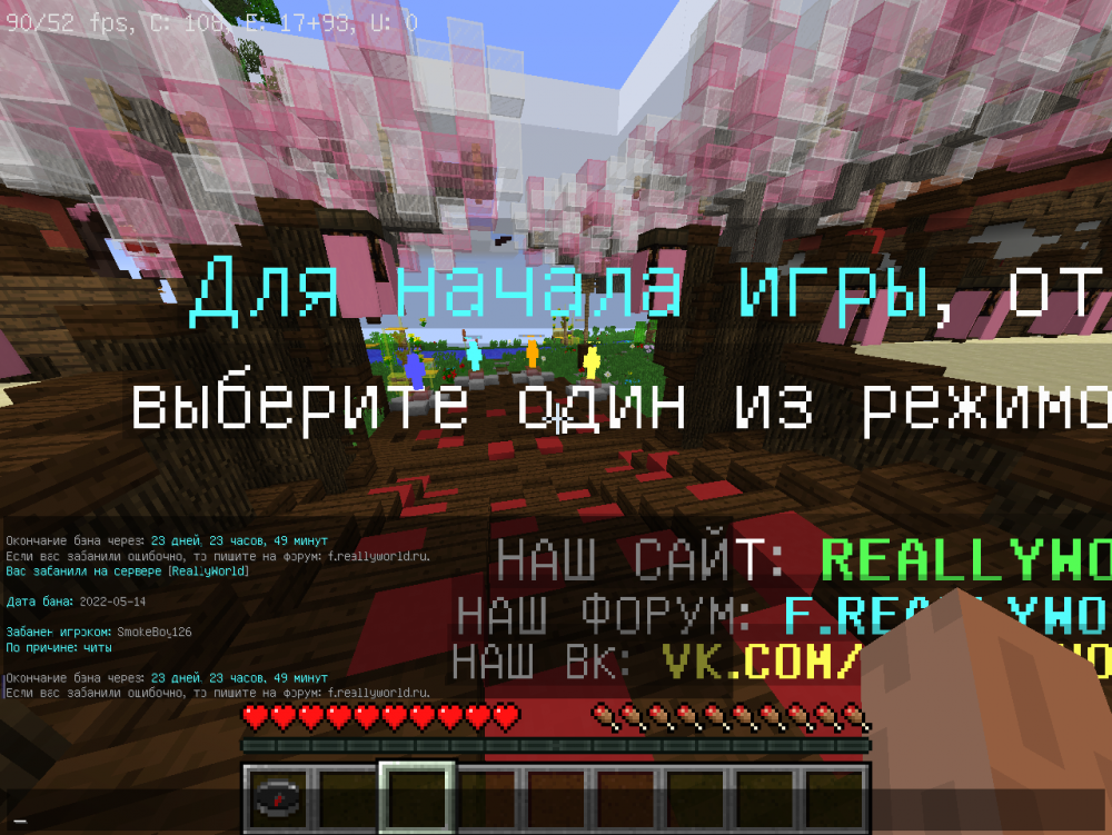 2022-05-14_22_23_52.thumb.png.723cef8a881789ce3e7546cbc4278311.png