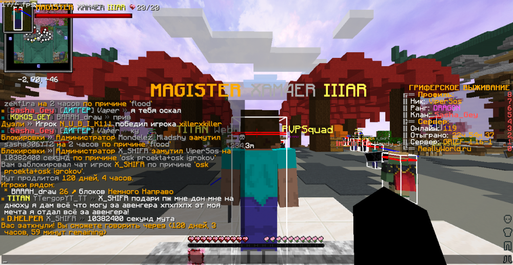 2022-05-15_11_41_39.thumb.png.93b80556f1a92de2b5b2fab829fff305.png
