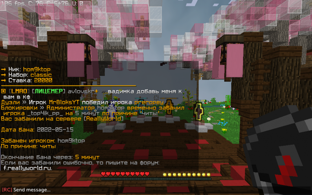 2022-05-15_14_13_34.thumb.png.fb7c43c2d288cf2c92666c75353d04b7.png