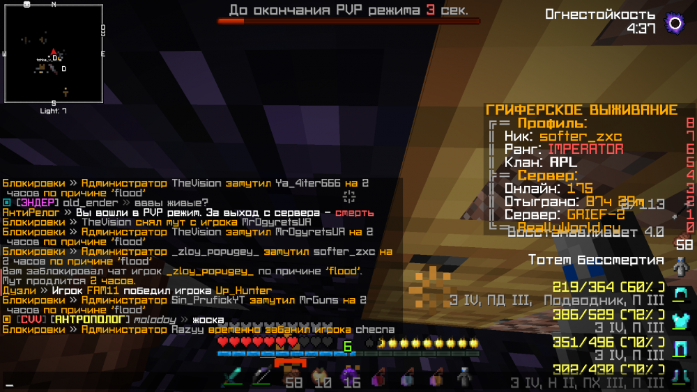 2022-05-15_21.00.09.png