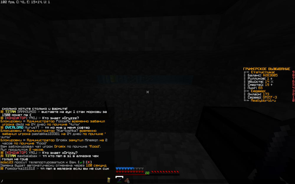2022-05-22_20.12.12.png