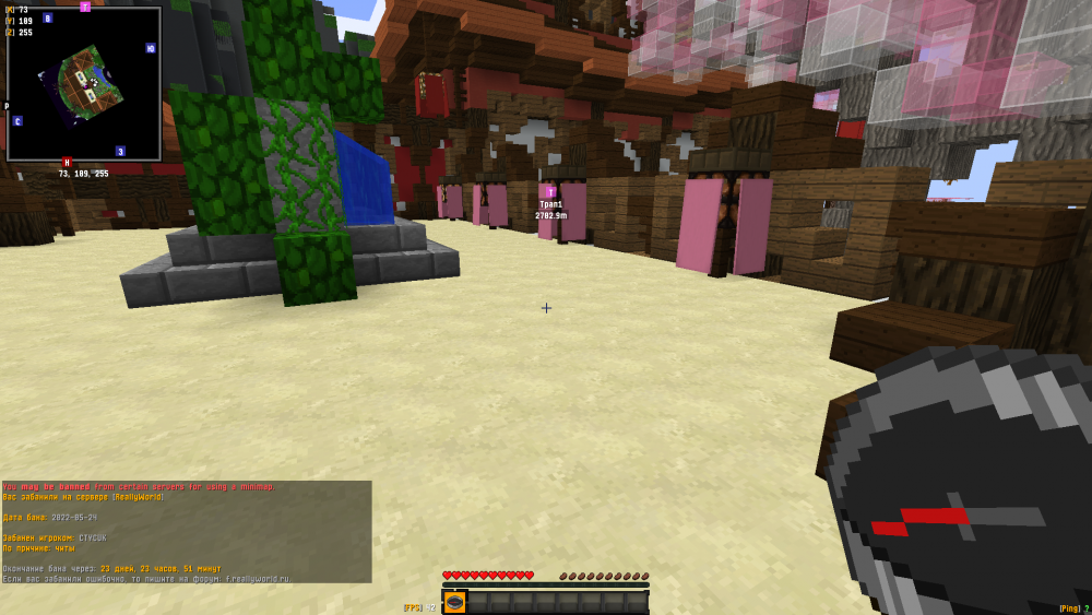 2022-05-24_13_11_48.thumb.png.61a12dac63889d708d711675426150f2.png