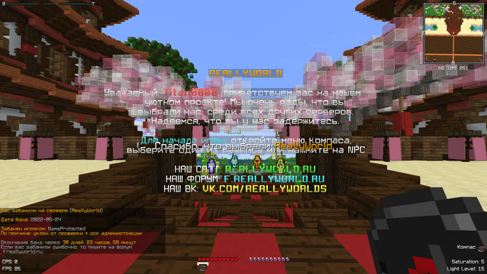 2022-05-24_14_58_43.thumb.png.5de4fb48b7fedd73b8f1af7ef14f5921.png