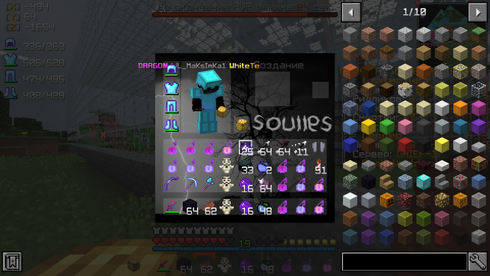 2022-05-24_15_45_03.thumb.png.9ef03d5bc8a7f32a33dafdcaea5f1014.png
