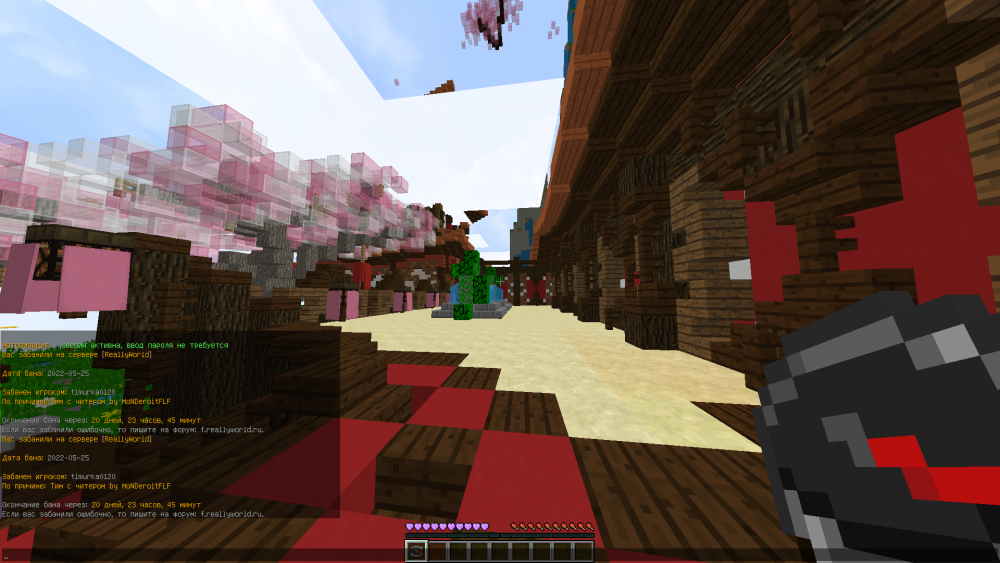2022-05-25_15_19_46.thumb.png.ae554e4a9bade737c0ebae0225b07d42.png
