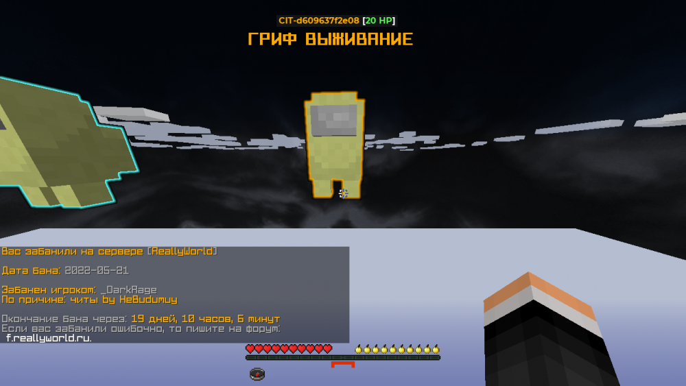 2022-05-26_10.22.27.png