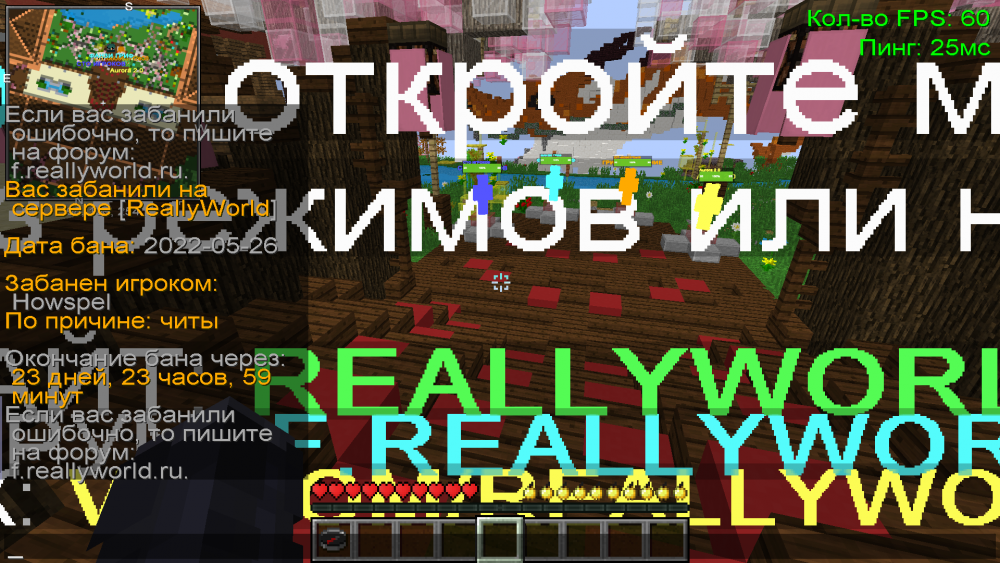 2022-05-26_20.19.52.png