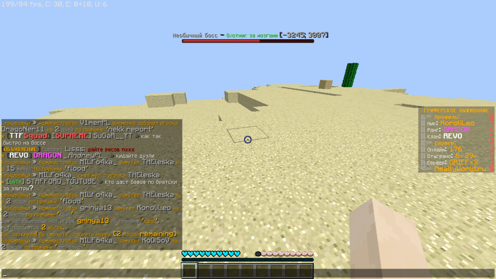 2022-05-27_19_28_45.thumb.png.d3ea2efdae4363752ae4012436b3a72b.png