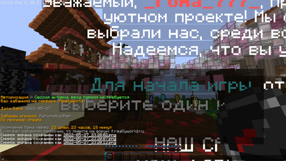 2022-05-27_23_20_36.thumb.png.7c16c667d091eb3421c8540c3999cc6a.png