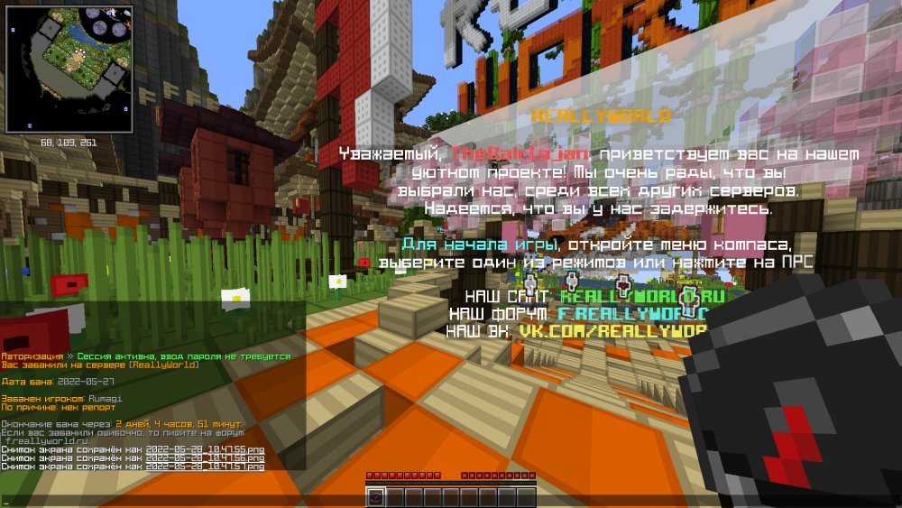 2022-05-28_10_48.01_2.thumb.png.ec61832645509f4af7bbb6d6f5422ddf.png