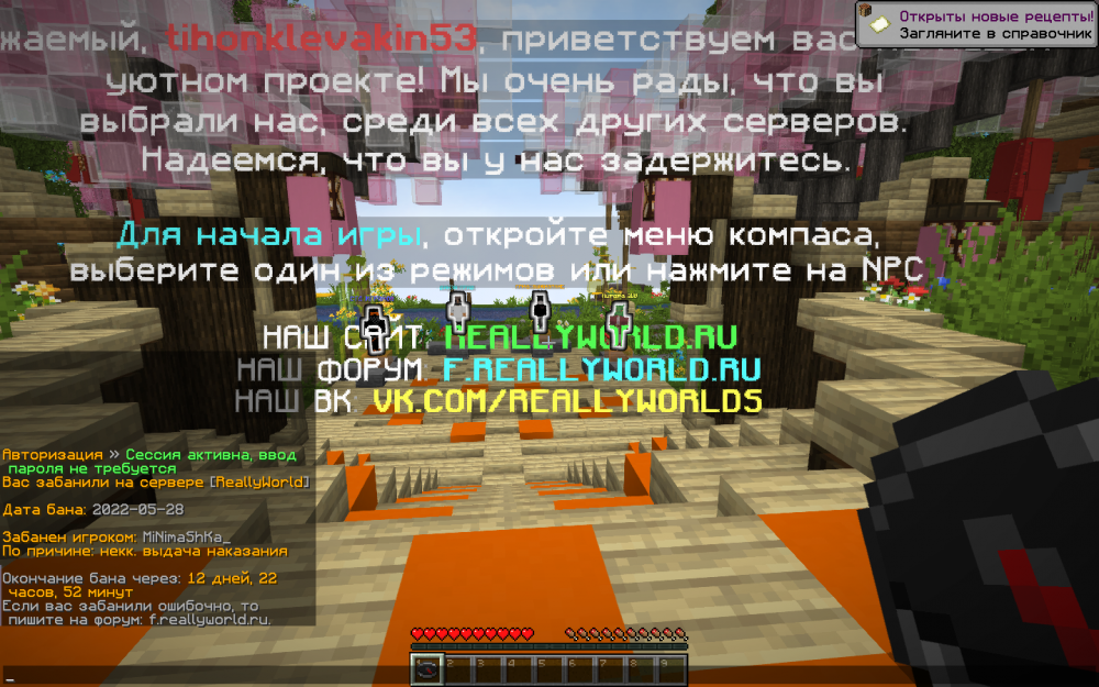 2022-05-29_19_19_14.thumb.png.2df1ce0708d3fbdf24a3670a5458ea65.png