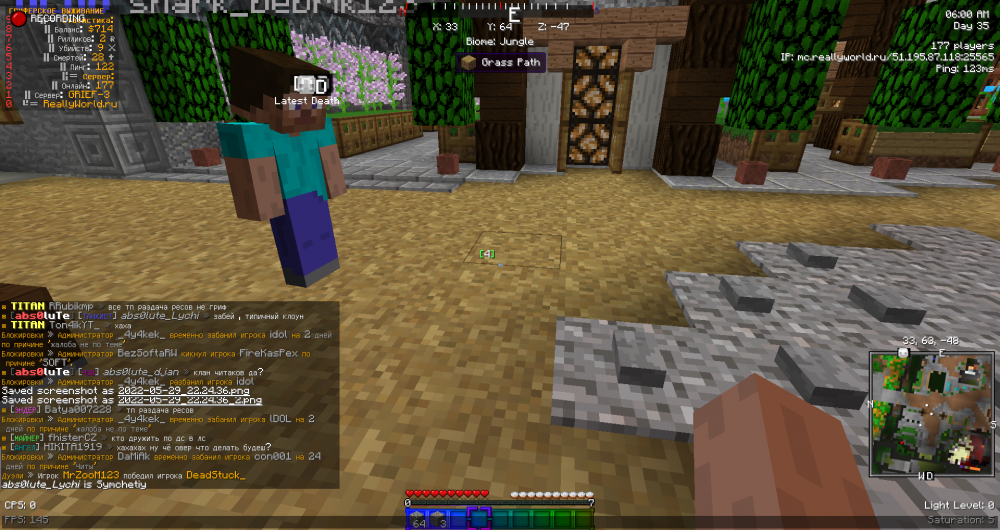 2022-05-29_22_24_57.thumb.png.0a28ed2a056edbff3d4b2fd62235c03a.png