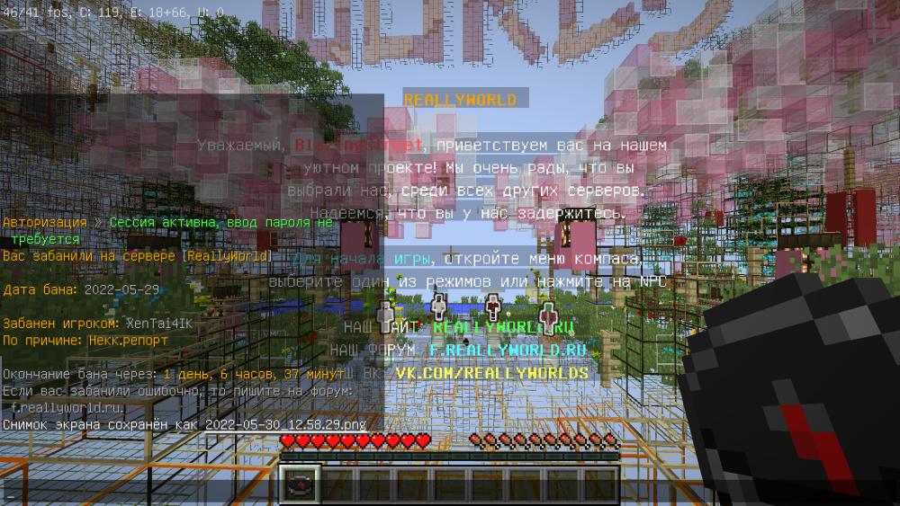 2022-05-30_12_58_37.thumb.png.86b049f4f34b034a13baabede366a9c9.png