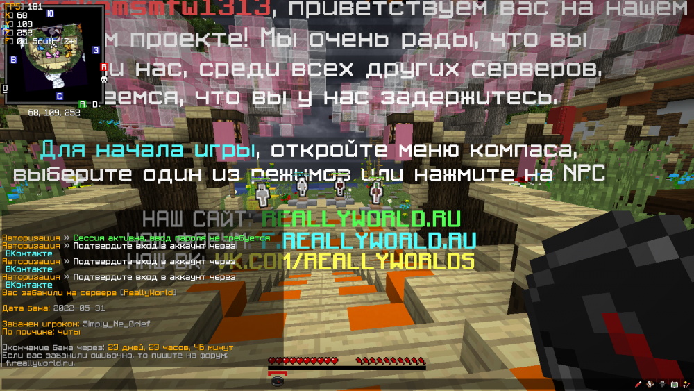 2022-05-31_15.28.09.png