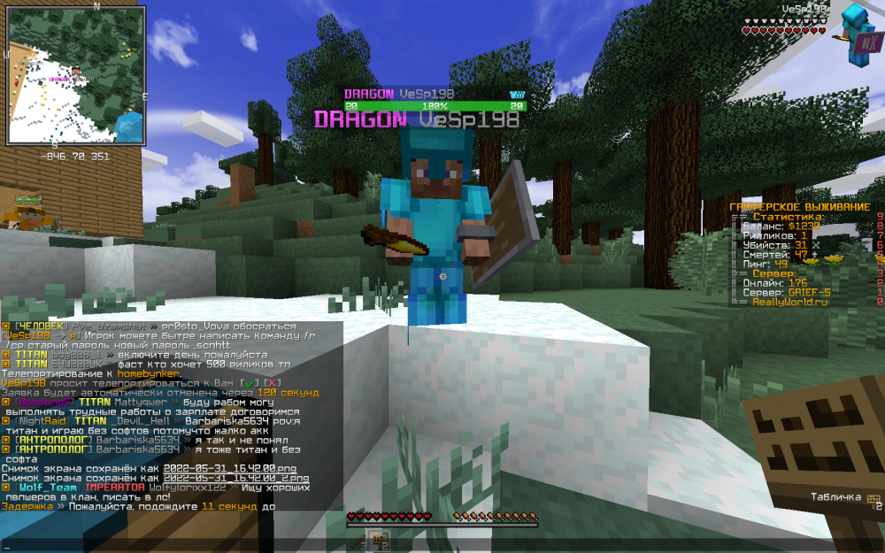 2022-05-31_16_46.22_2.thumb.png.08c57552ff8f9c3d07ce4bc59a566505.png