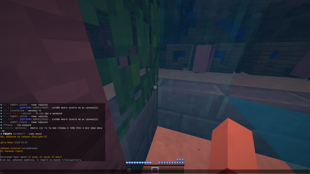2116453744_IndependenceWar2-EdgeofChaosScreenshot2022_05.20-13_14_26_83.thumb.png.2f7c5bf767db1901681c77abfcb18cd1.png