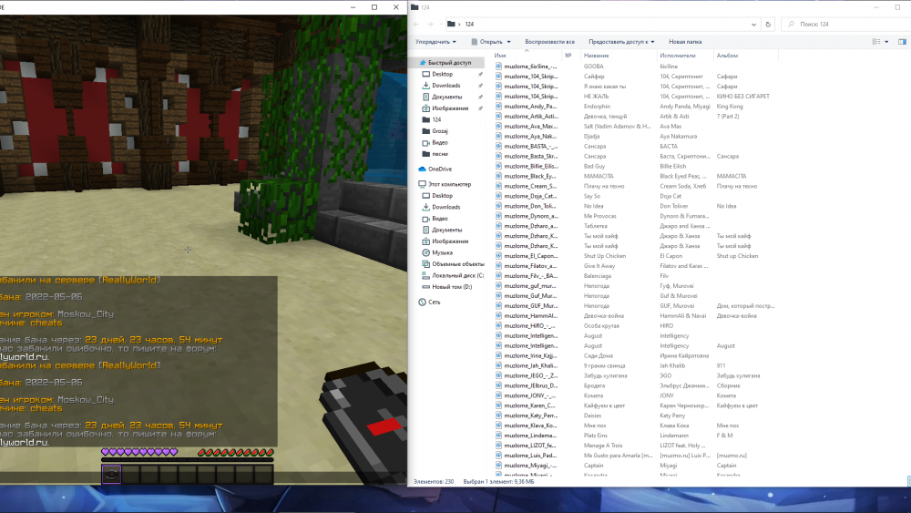 345597973_(50).thumb.png.cf03a8aee89418ea4cd4db17baee13f8.png
