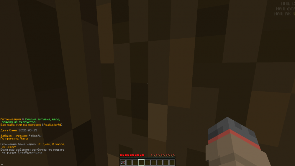 Lunar Client (1.16.5-c888646_master) 14.05.2022 17_41_41.png