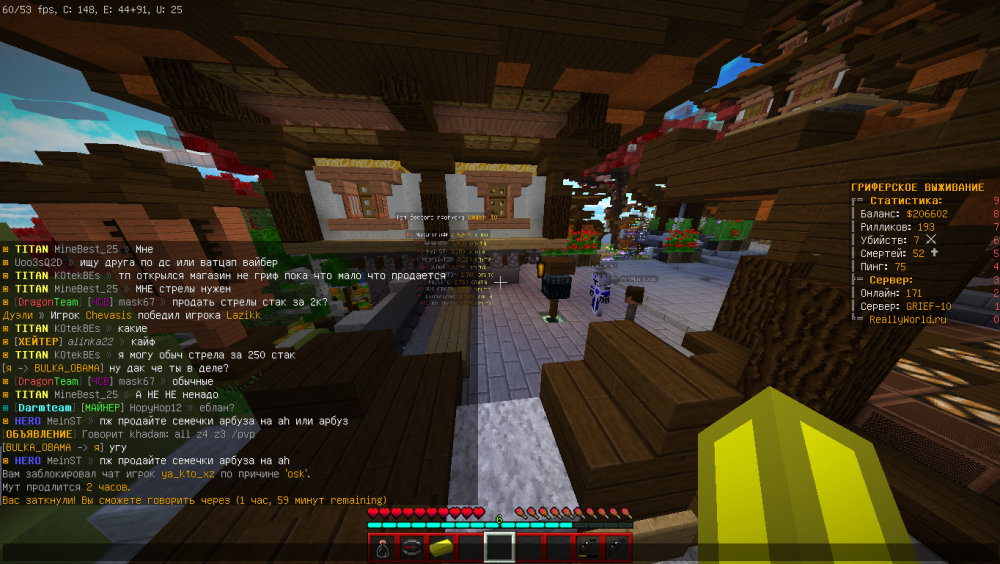 Jre-legacy Screenshot 2022.05.31 - 13.52.44.17.png
