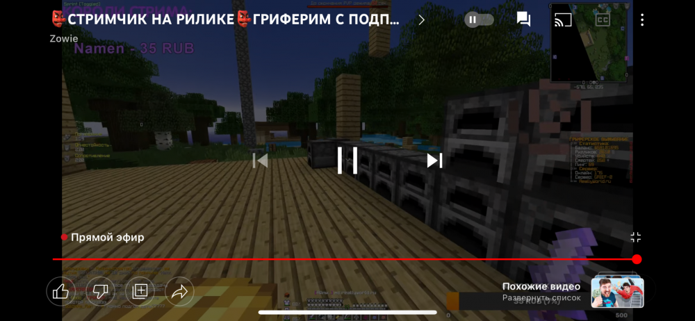 42425245-DD40-4C1A-B51D-DFD15CC4A3C0.png