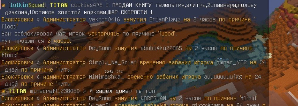 ммммммм.jpg