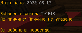 4787211_.PNG.ce99eb27ea541a75a6199bdd5b9e418e.PNG