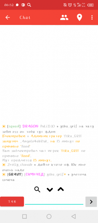Без названия29_20220527070337.png
