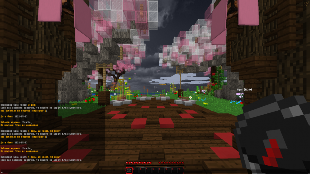 6000C407-6791-47C2-9861-45CC974B985C.png