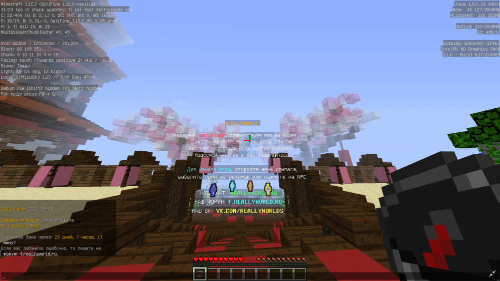 63EDE5E0-9E0A-43C5-9FCD-B34AECBDE7B2.thumb.png.d57e906b1da451dbb7326d27197abd0c.png