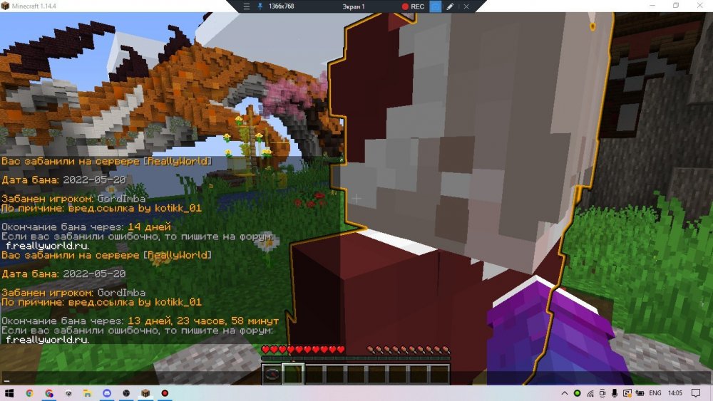 bandicam 2022-05-20 14-05-05-887.jpg