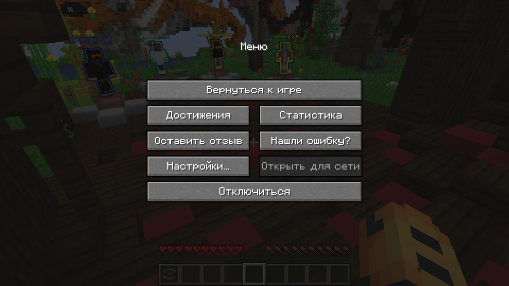 док.png